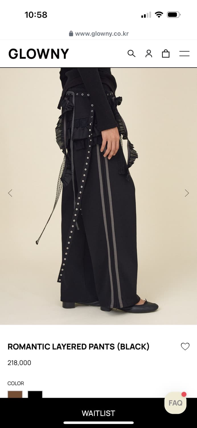 새상품) 글로니 로맨틱 레이어드 팬츠 블랙 상품이미지2