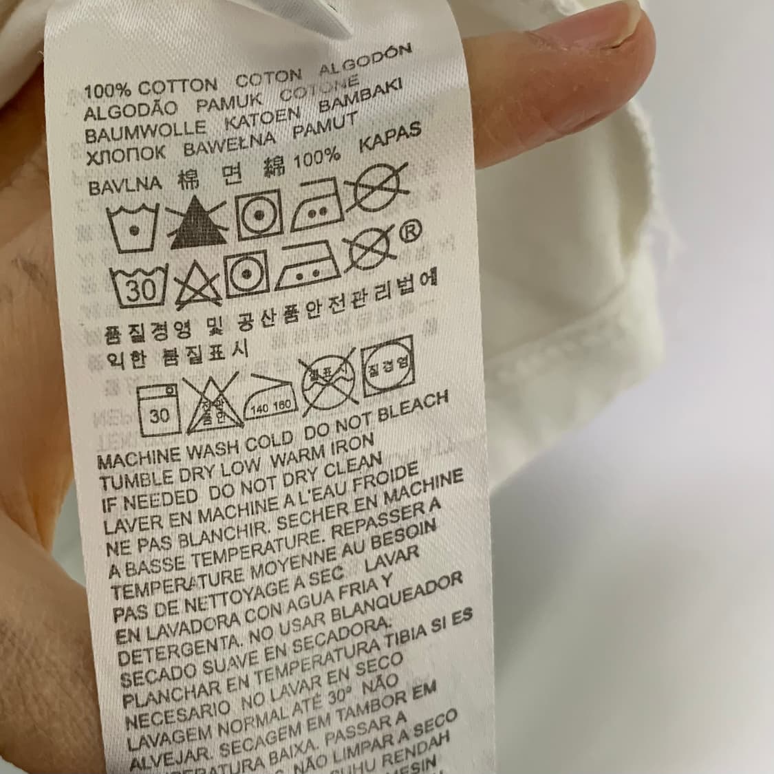 파타고니아 로고 프린팅 아이보리 슬리브리스 나시 민소매 티셔츠 XL 상품이미지4