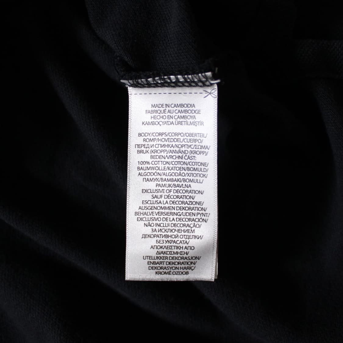 Polo 폴로 랄프로렌 블랙 카라 롱 슬리브 상품이미지5