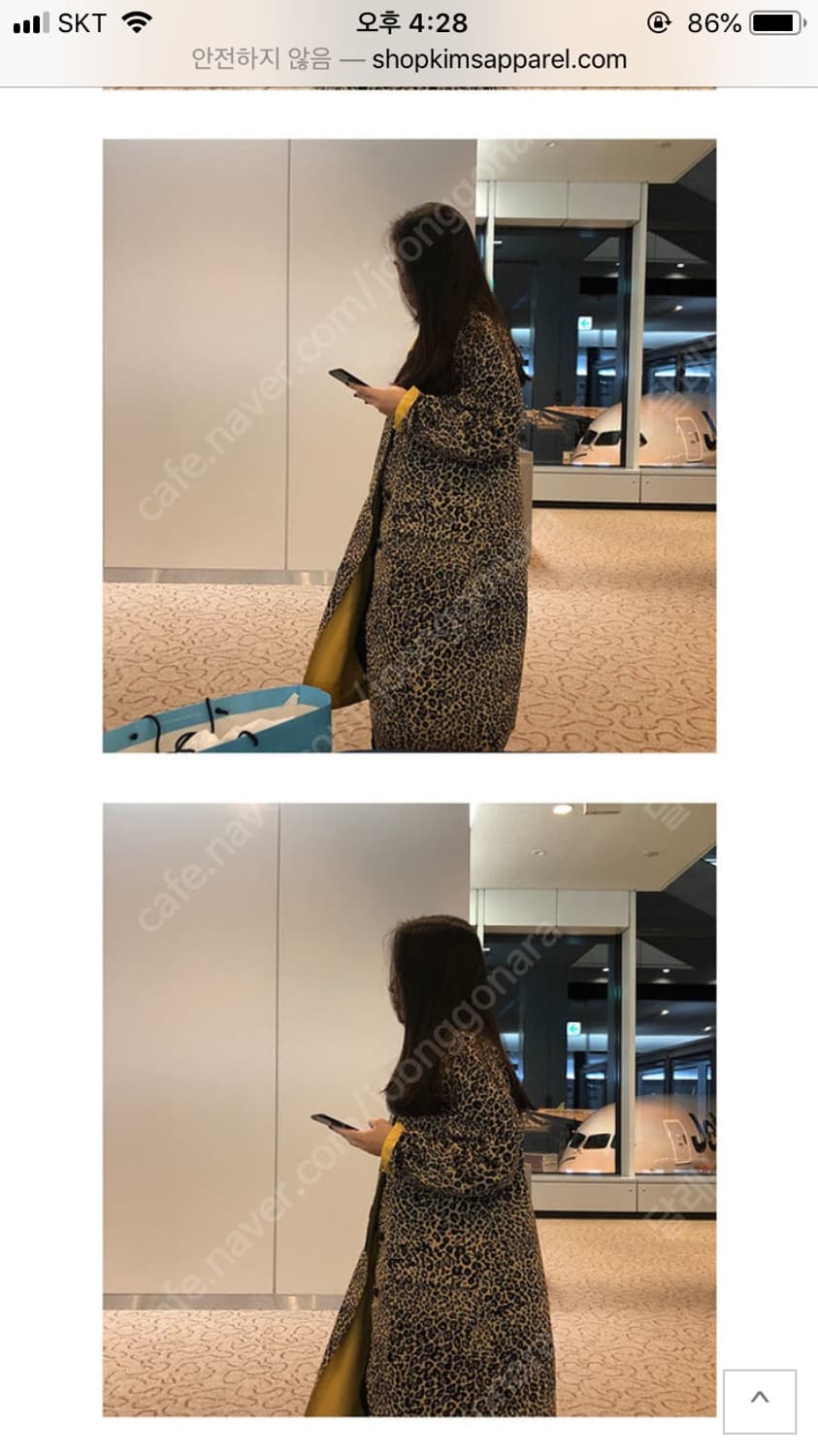 킴스어패럴 양면 자켓 코트  상품이미지8