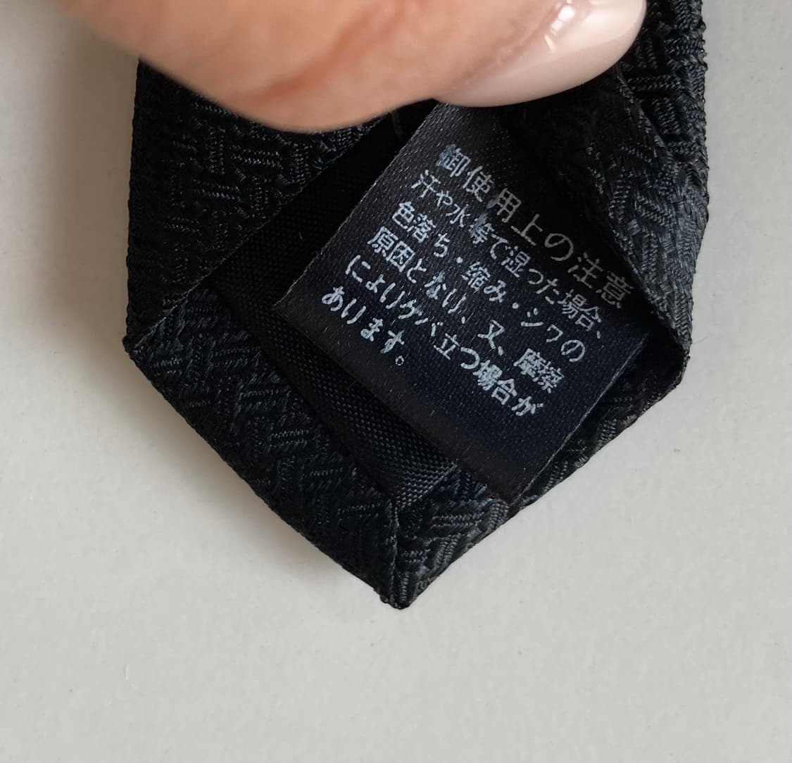 빈티지)넥타이 상품이미지5