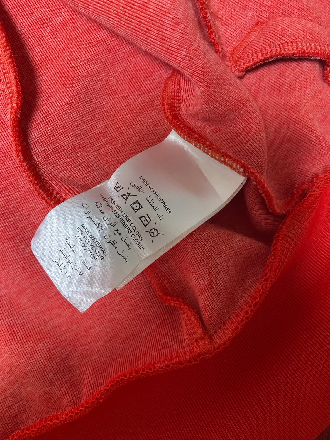 아디다스 맨유 져지 상품이미지7