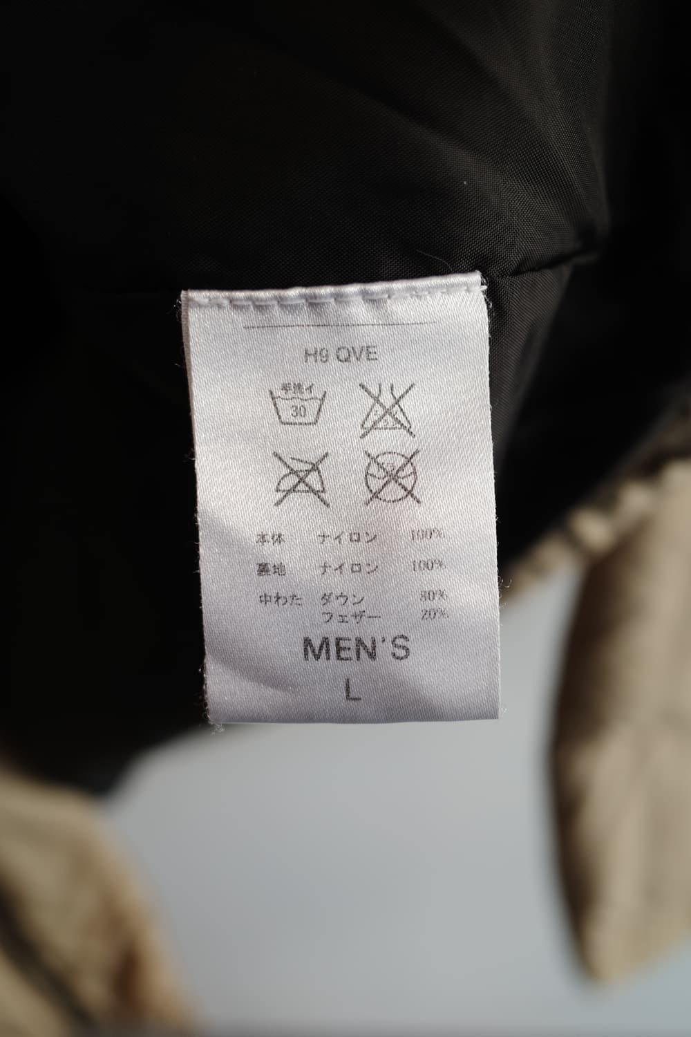 90s NIKE 나이키 올드스쿨 패딩  상품이미지8