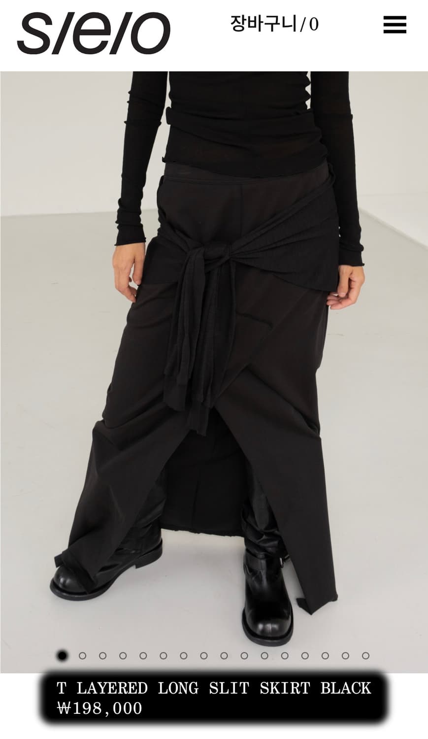 에스이오 티 레이어드 롱 슬릿 스커트 블랙1 상품이미지1