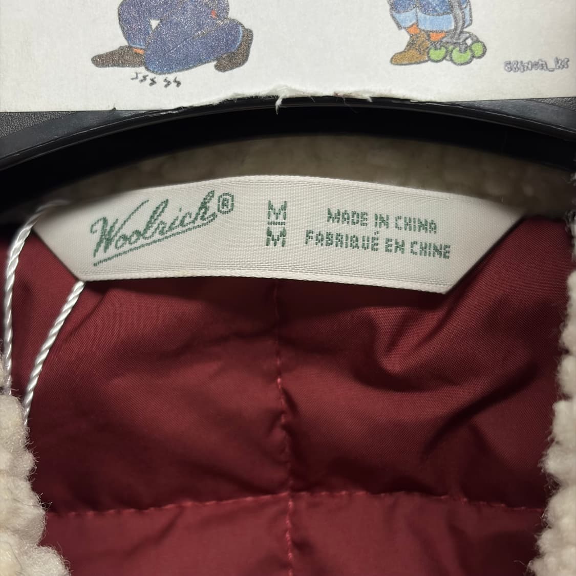 울리치 울 베스트 상품이미지4