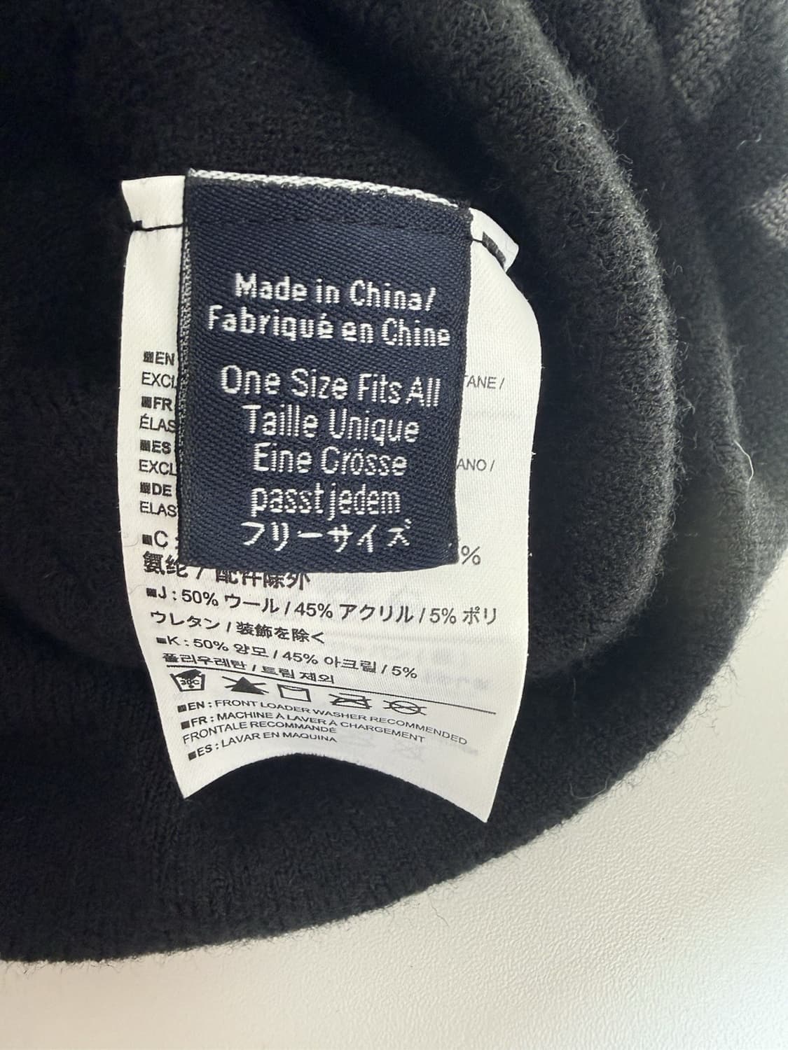 아크테릭스 로고 패턴 울 비니 워드헤드 블랙 상품이미지6