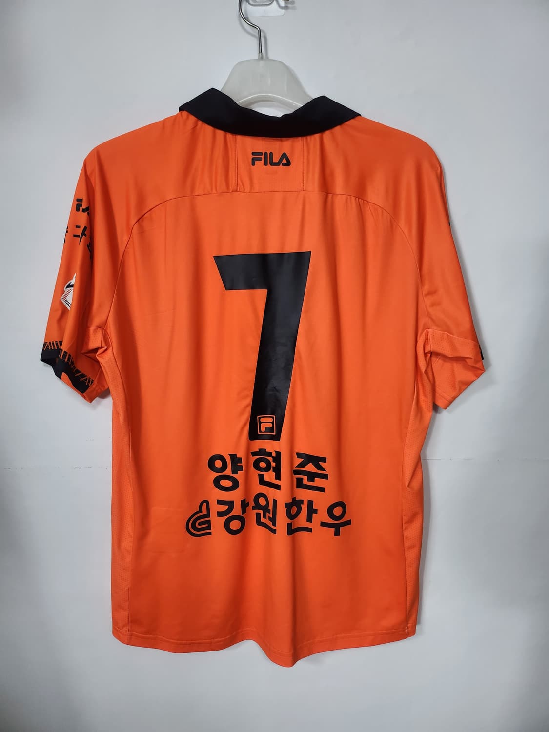 강원FC 2023 양현준 7번 축구유니폼 105XL 상품이미지7