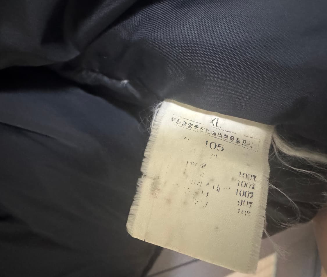 [XL]노스페이스 구형 드라이로프트700패딩 상품이미지10