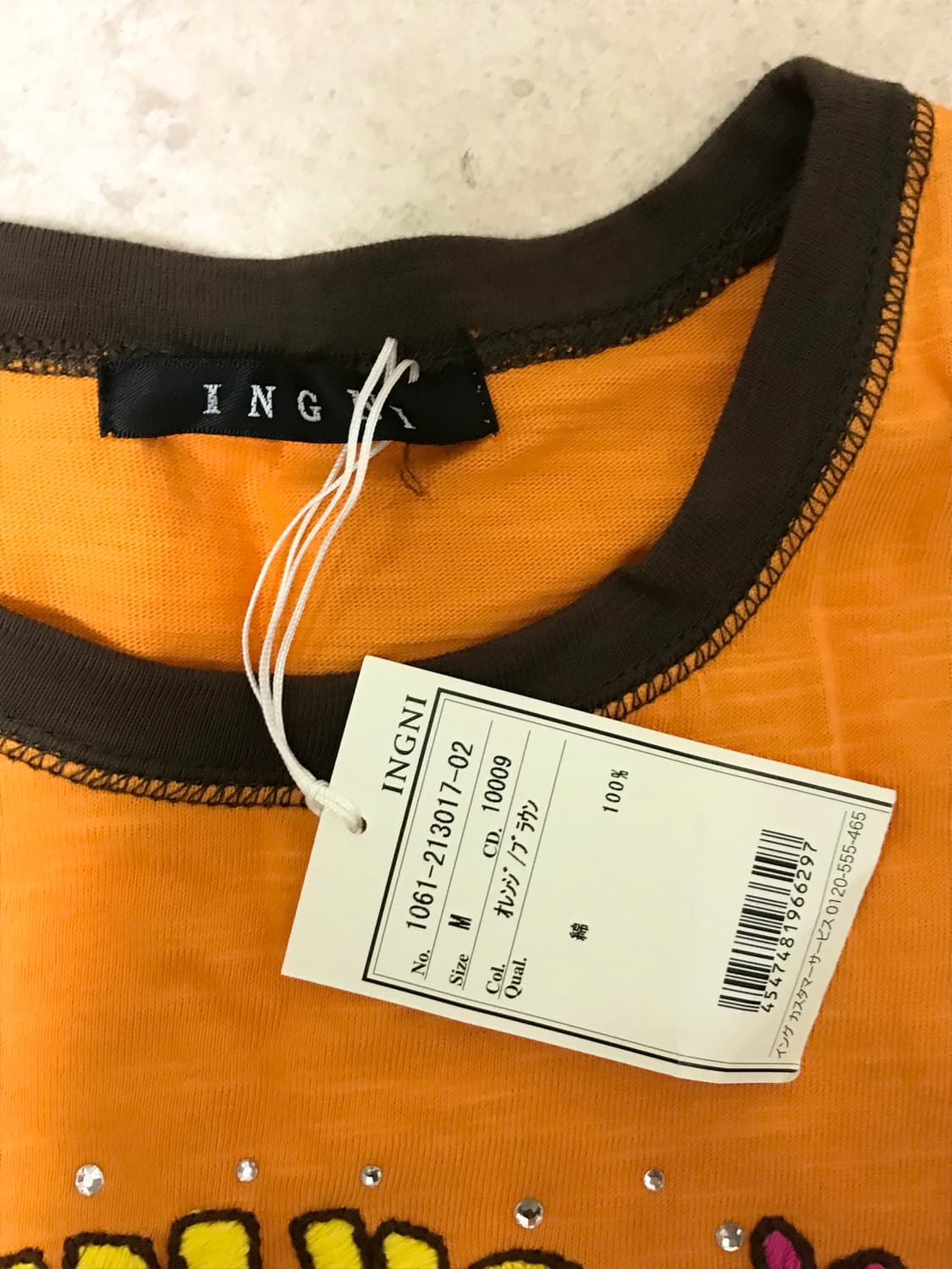 Ingni 잉그니 y2k 빈티지 오렌지 브라운 배색 반팔  상품이미지3