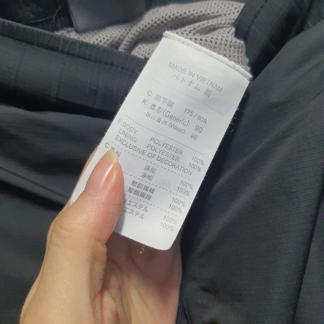 나이키 스우시 사이드라인 반바지  상품이미지6