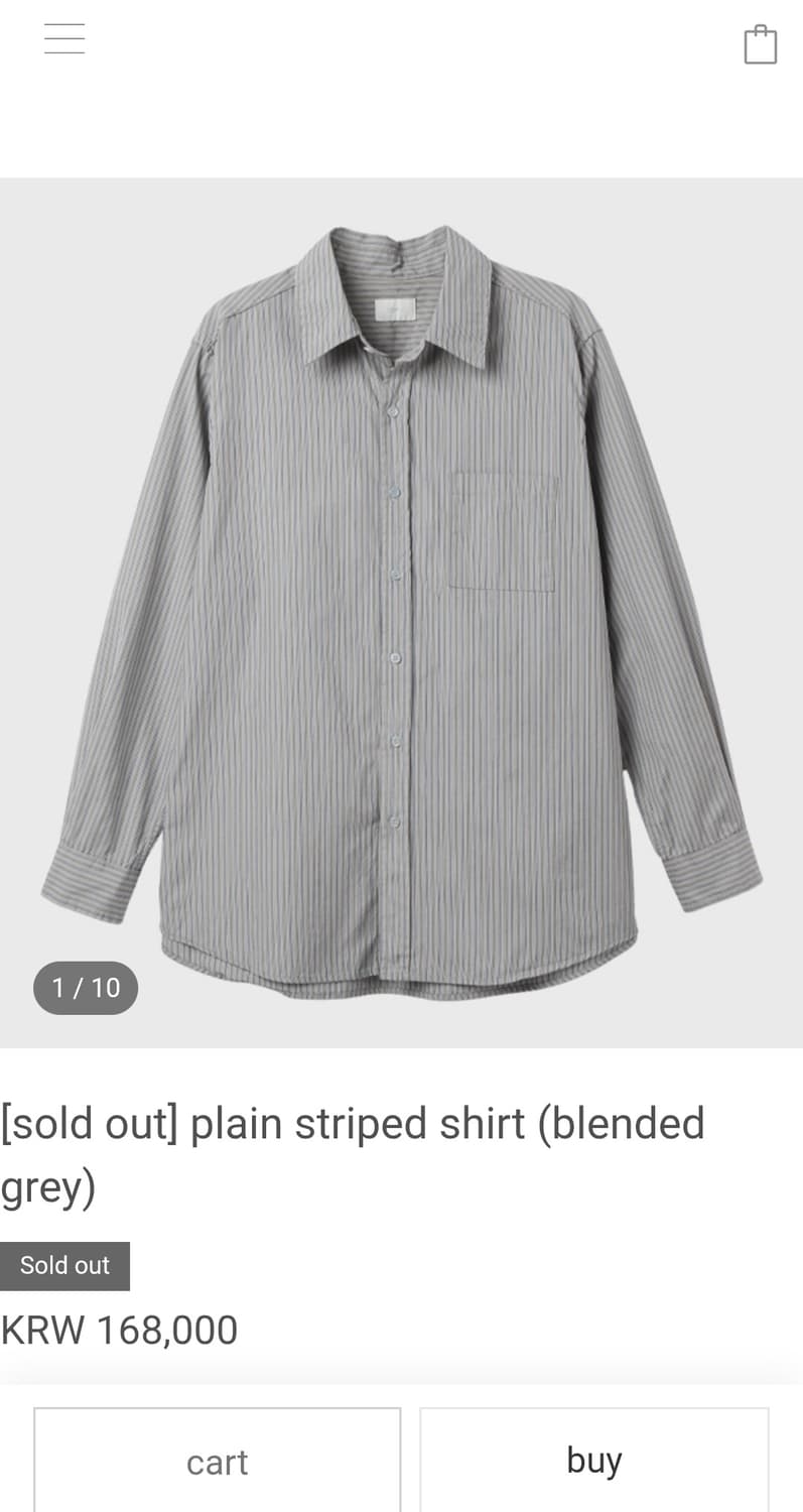 [2] 홈리 homly plain striped shirt 상품이미지1