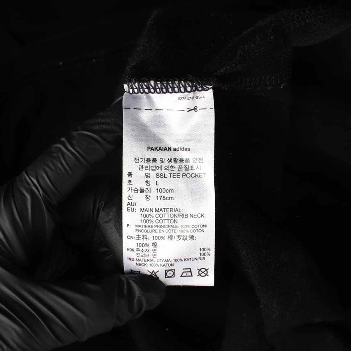 아디다스 오리지널 트레포일 로고 포켓 반팔 티셔츠 L 상품이미지6