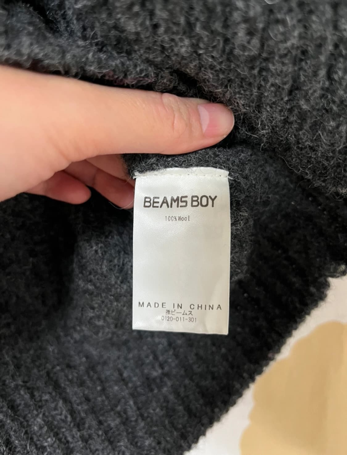 빔즈 울 조끼 베스트 상품이미지4