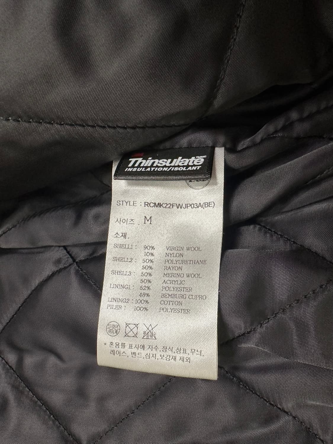 렉토 바시티 자켓 베이지 M 상품이미지6