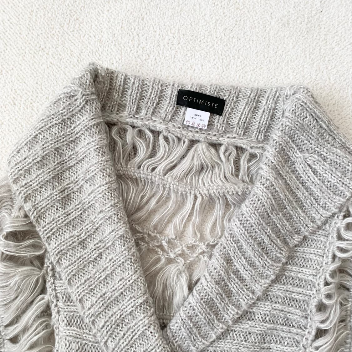 연그레이 그물 숄 가디건 상품이미지2