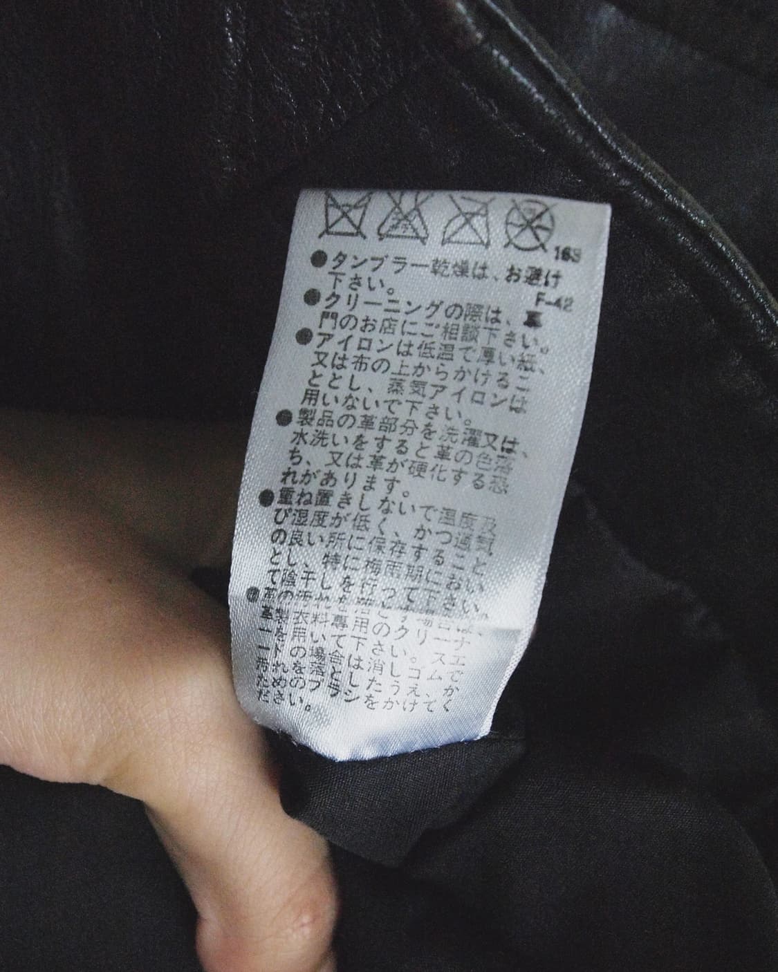 버팔로 밥스 염소가죽 크롭 라이더자켓 상품이미지7