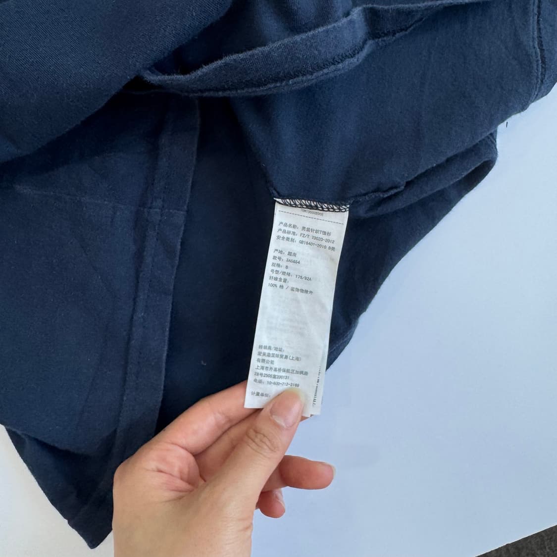 Hollister 홀리스터 스펠아웃 로고 네이비 반팔  상품이미지6