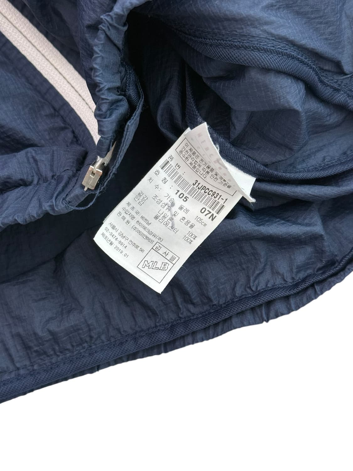 MLB 네이비 후드 바람막이 상품이미지7