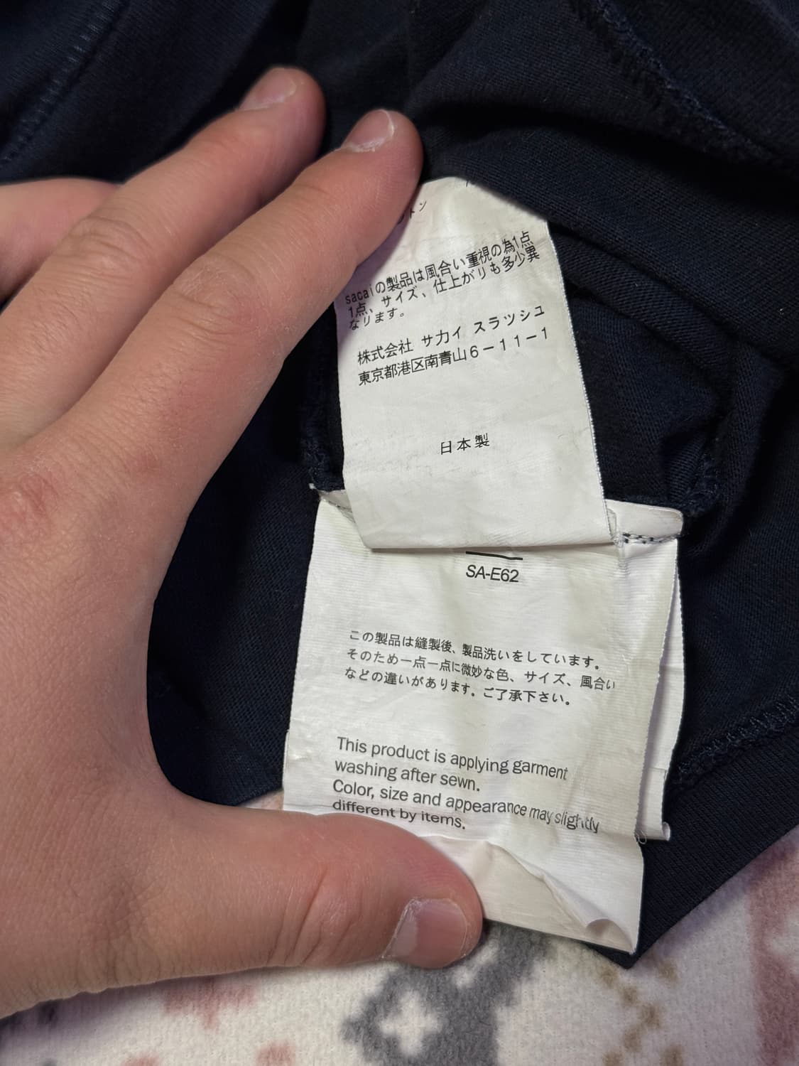 3사이즈 사카이 블랙-다크네이비 반팔 상품이미지5