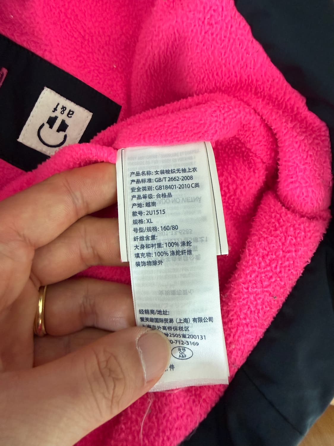 아베크롬비(abercrombie) 패딩 베스트 상품이미지7