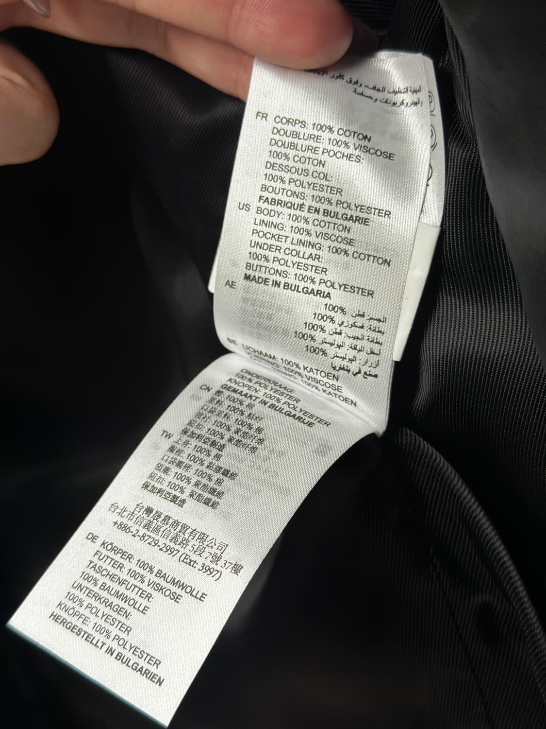 산드로 벨벳 코듀로이 크롭 자켓  상품이미지8