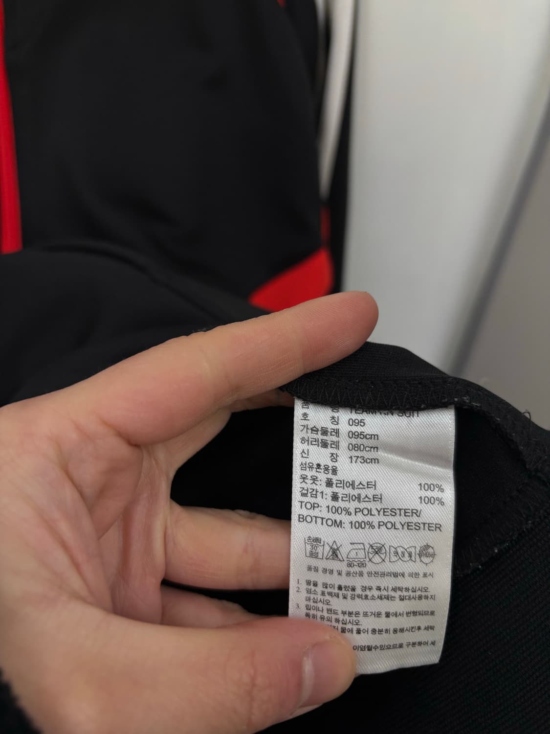 아디다스 트랙탑 상품이미지5