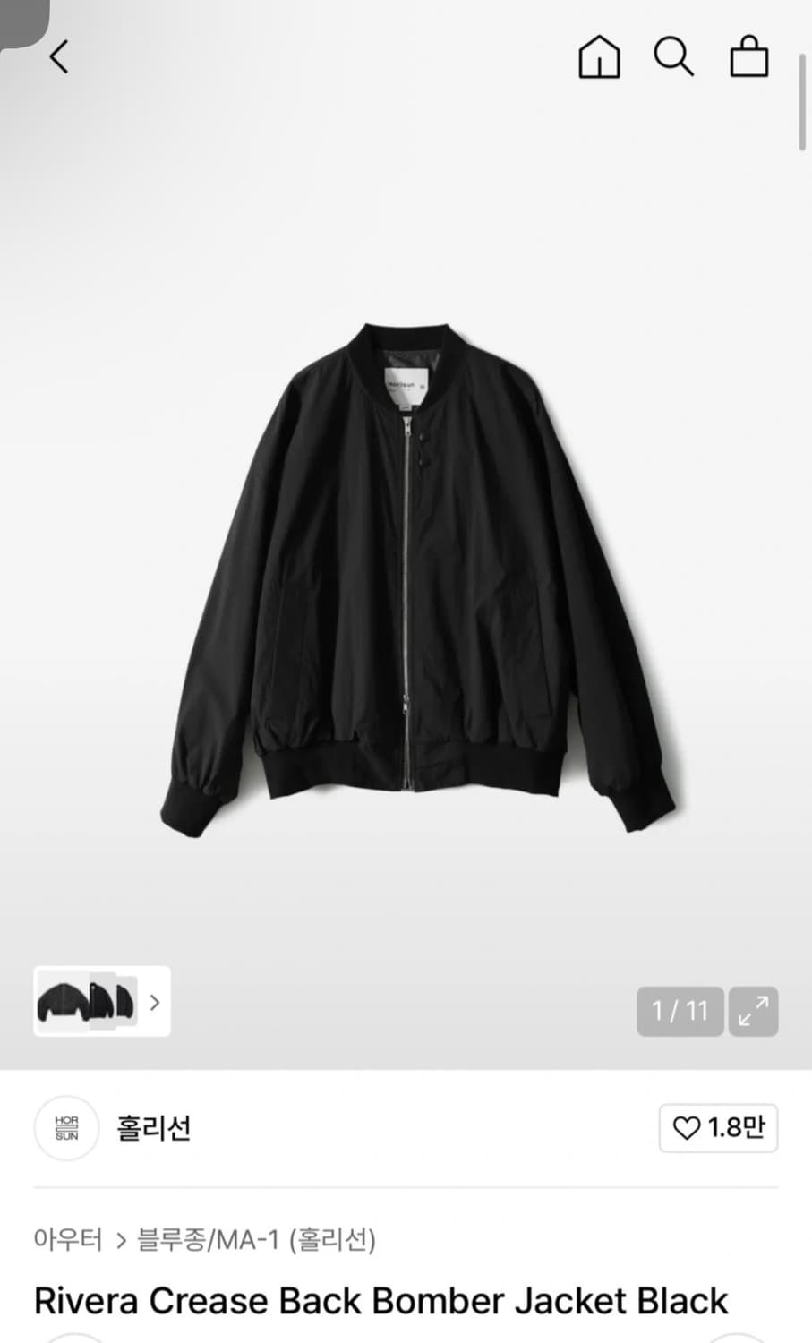 홀리선 봄버자켓 블랙 새상품 상품이미지4