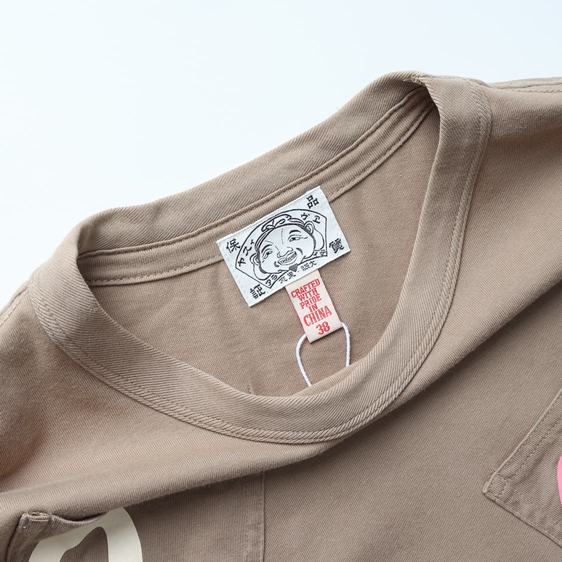 에비수 EVISU Multi Pocket Tee 상품이미지6