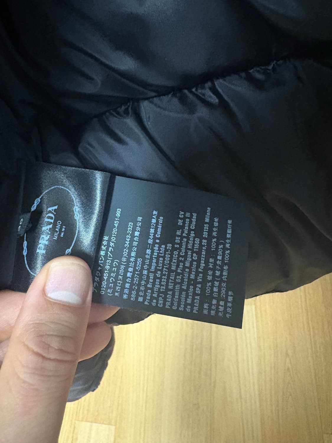 프라다 리나일론 크롭패딩 상품이미지7