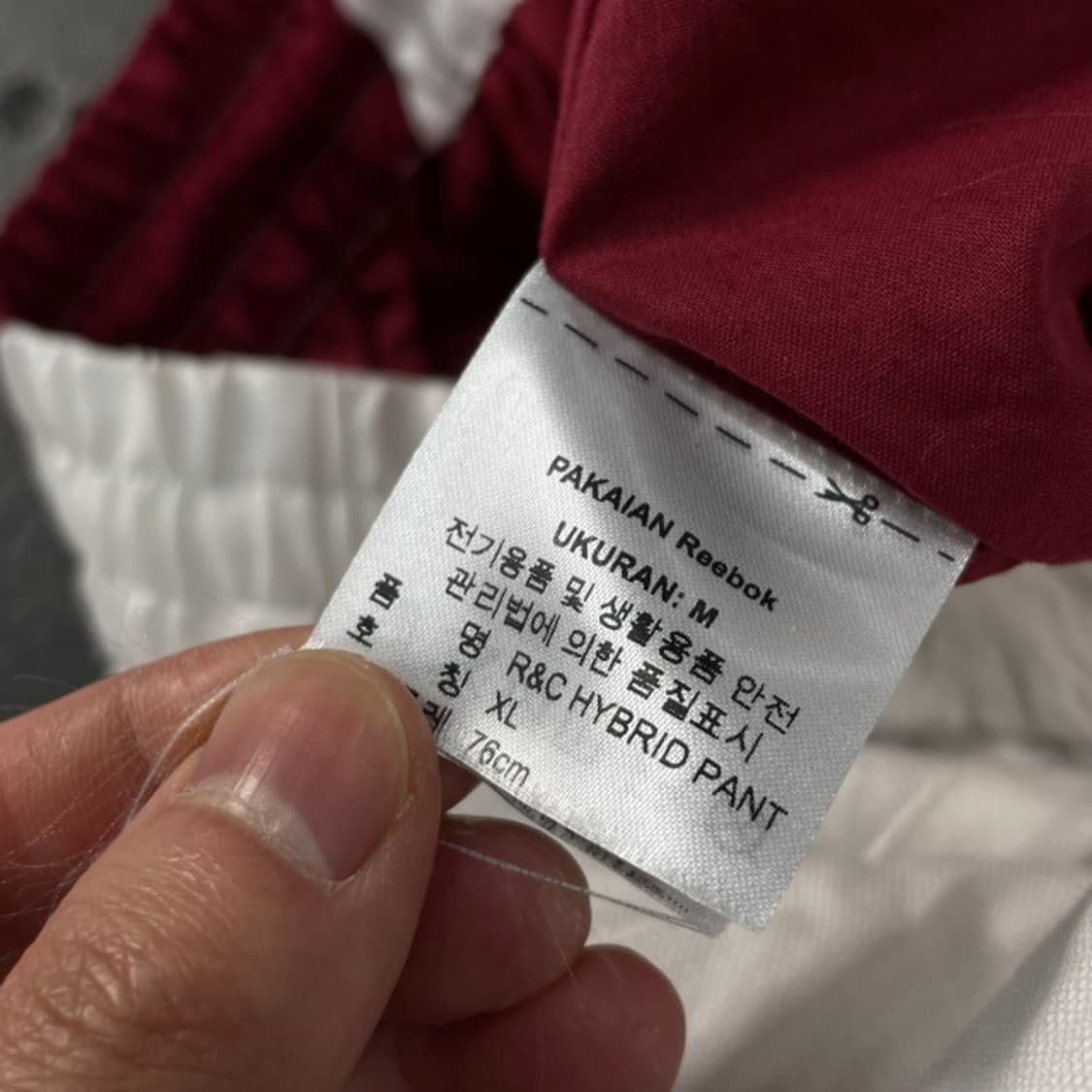 105 리복 X 코트와일러 하이브리드 팬츠  상품이미지5