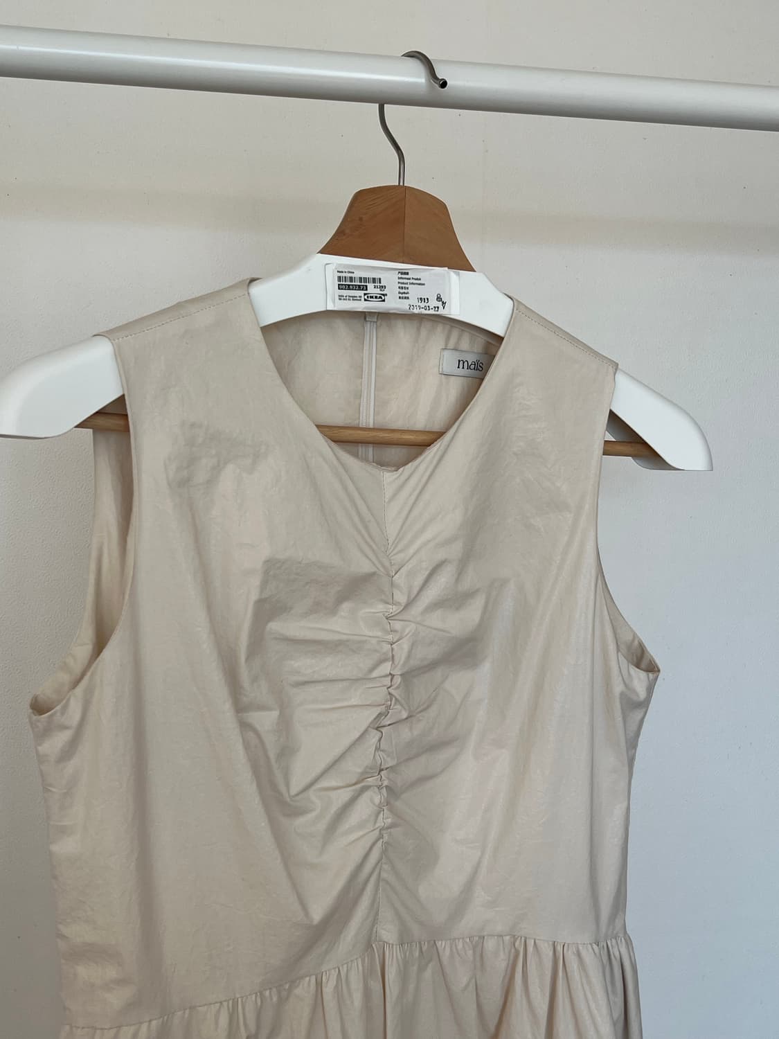 마이스 아이보리 원피스 상품이미지3