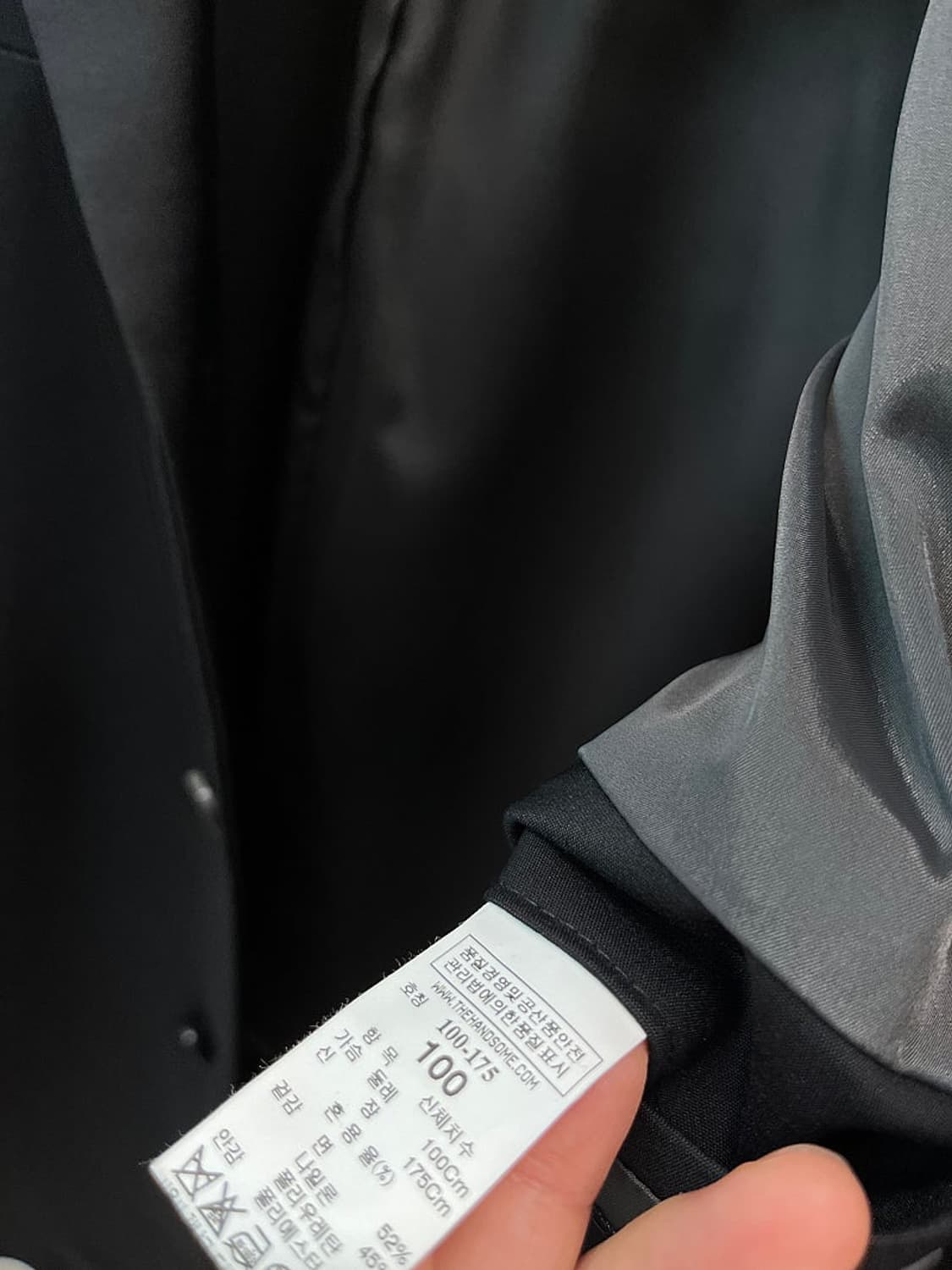 100) 시스템옴므 블랙 맥코트  상품이미지7