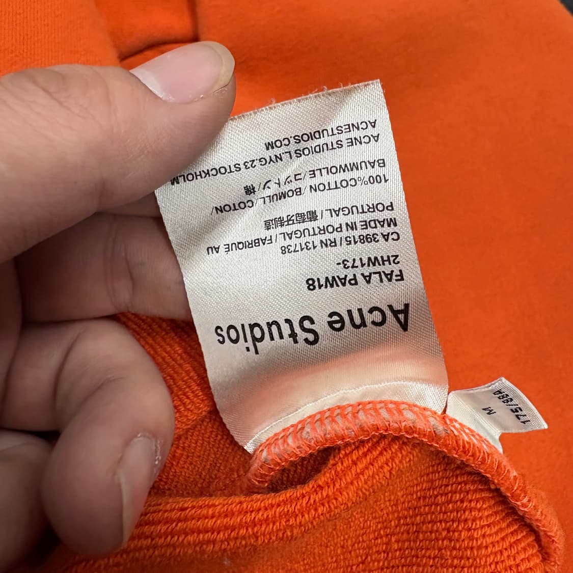 (100)아크네스튜디오맨투맨 상품이미지7