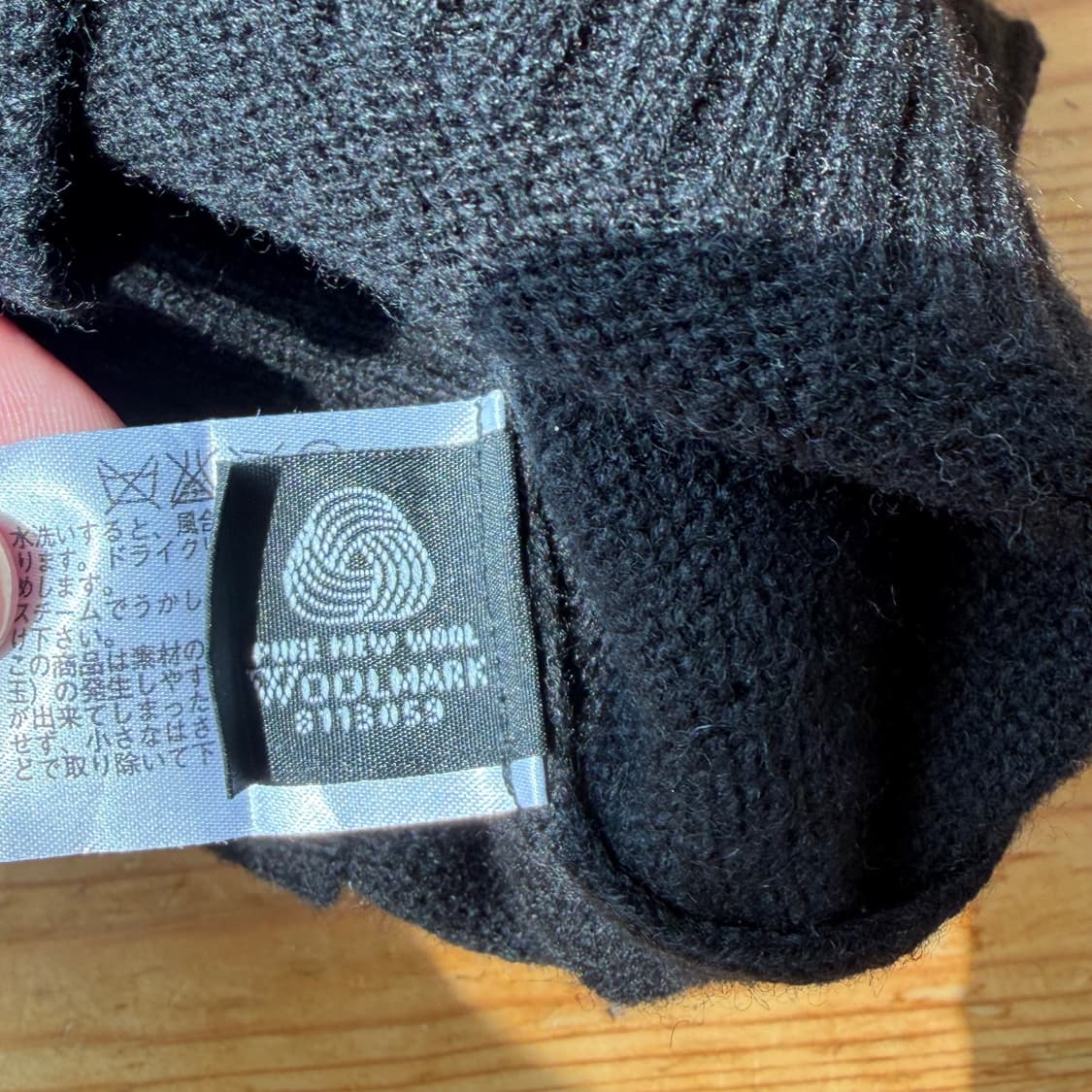 유니클로 램스울 브이넥 니트 상품이미지4