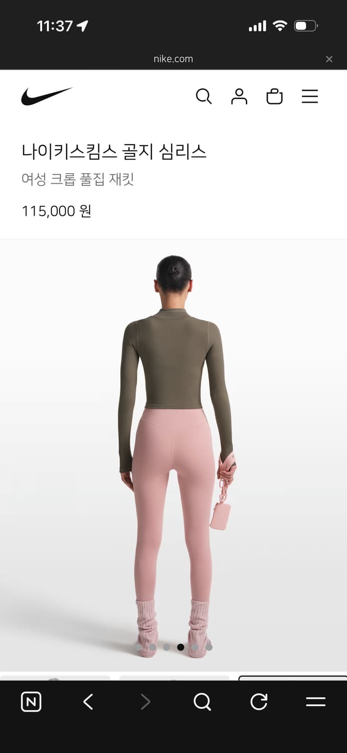 나이키스킴스 골지심리스 크롭풀집재킷 상품이미지2