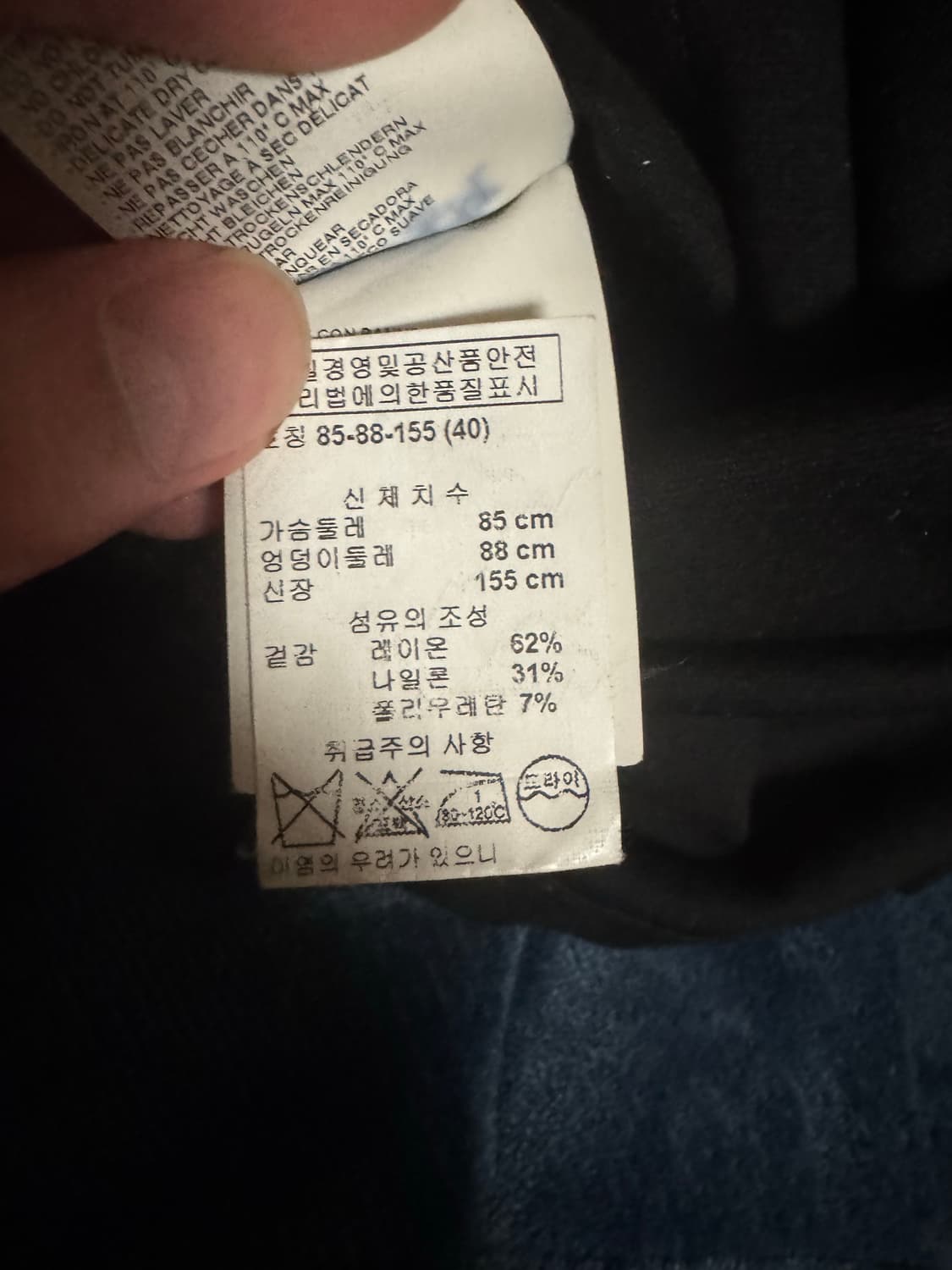 메종마르지엘라 롱 원피스 상품이미지5