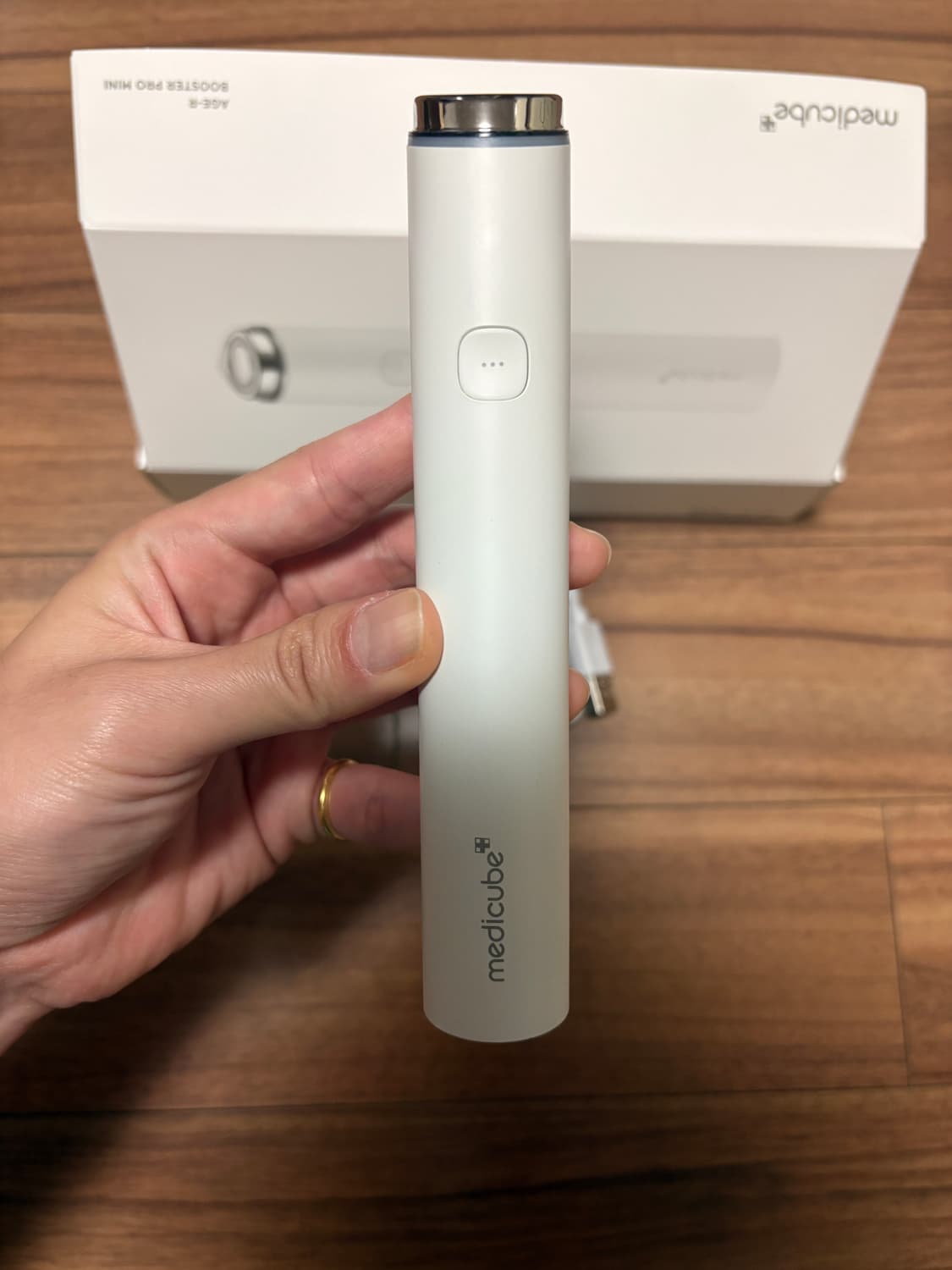 메디큐브 부스터 미니 상품이미지3