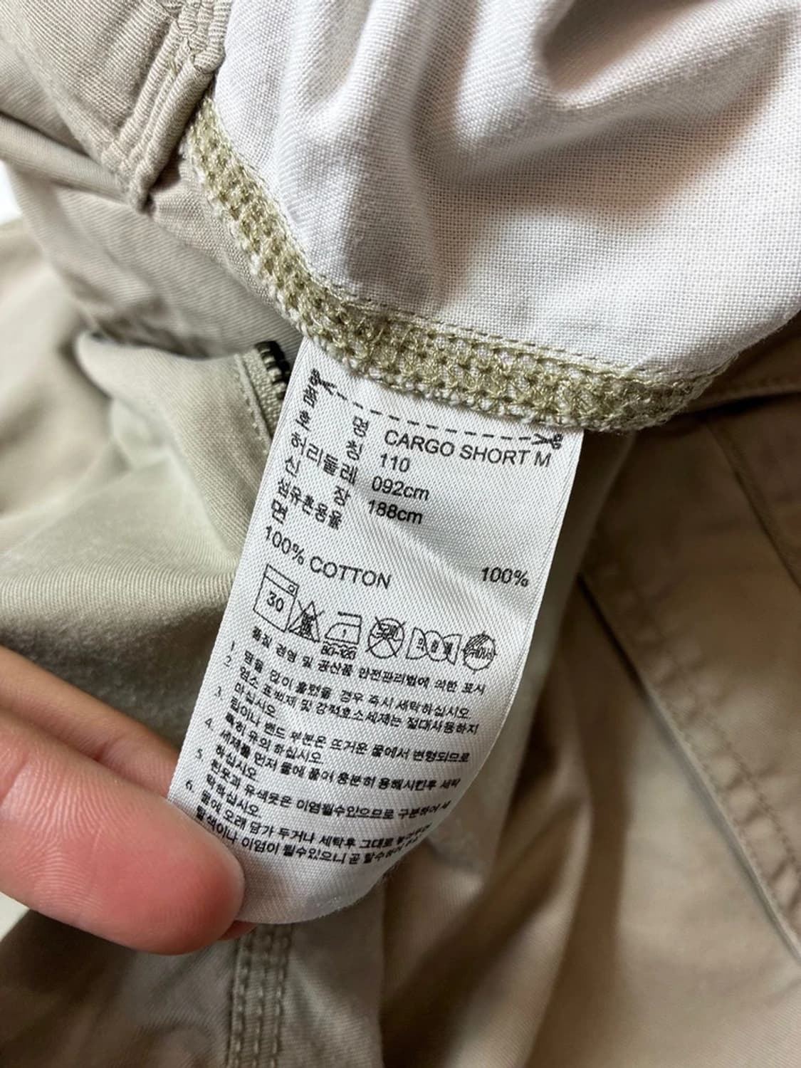 아디다스 로고 카고 팬츠 PN8702 상품이미지10