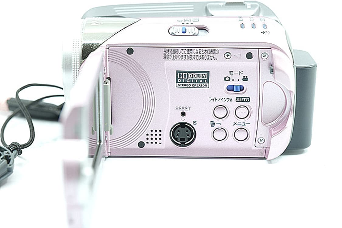 빅터 GZ MG47P 빈티지 캠코더 상품이미지2