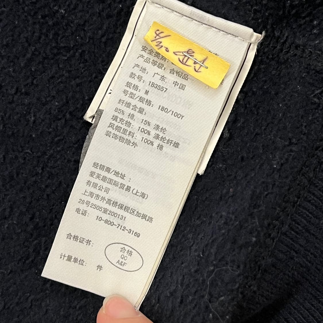 아베크롬비 검빨 후드집업 상품이미지6