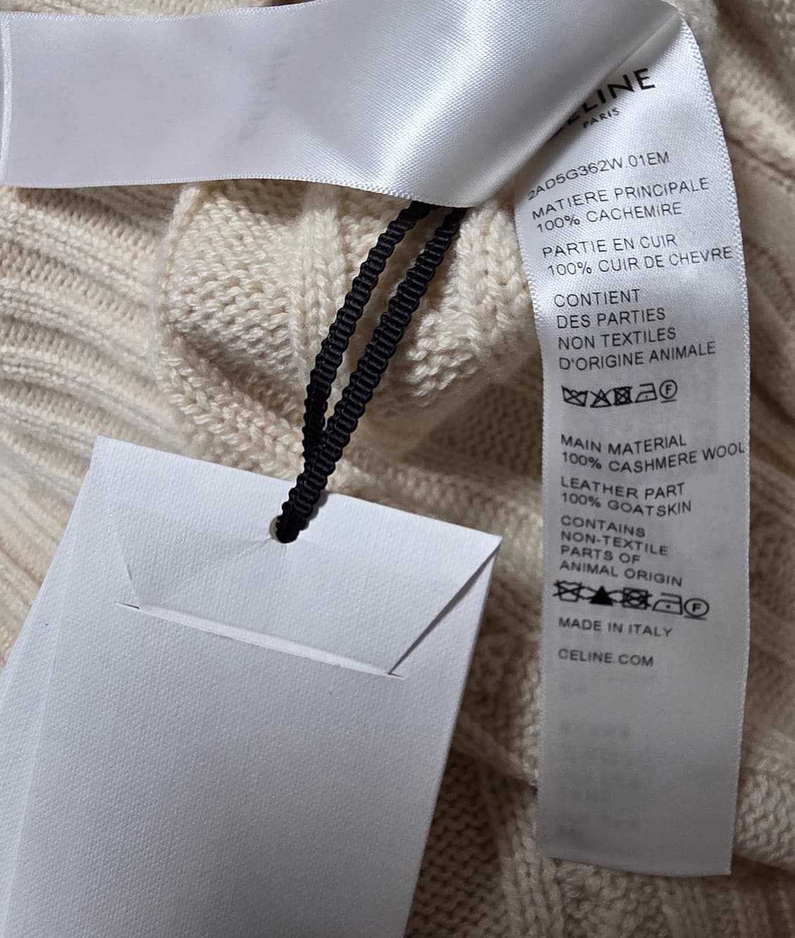 [박보검착용] 셀린느 캐시미어 100 케이블 가디건 S사이즈 !!!!! 상품이미지8