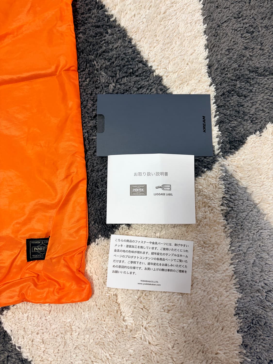 포터 탱커 투웨이 브리프케이스 상품이미지3