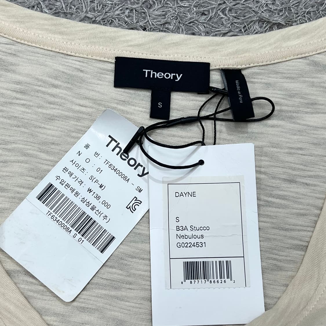 [우먼95] 띠어리 반팔티 (탭체상품) 상품이미지3