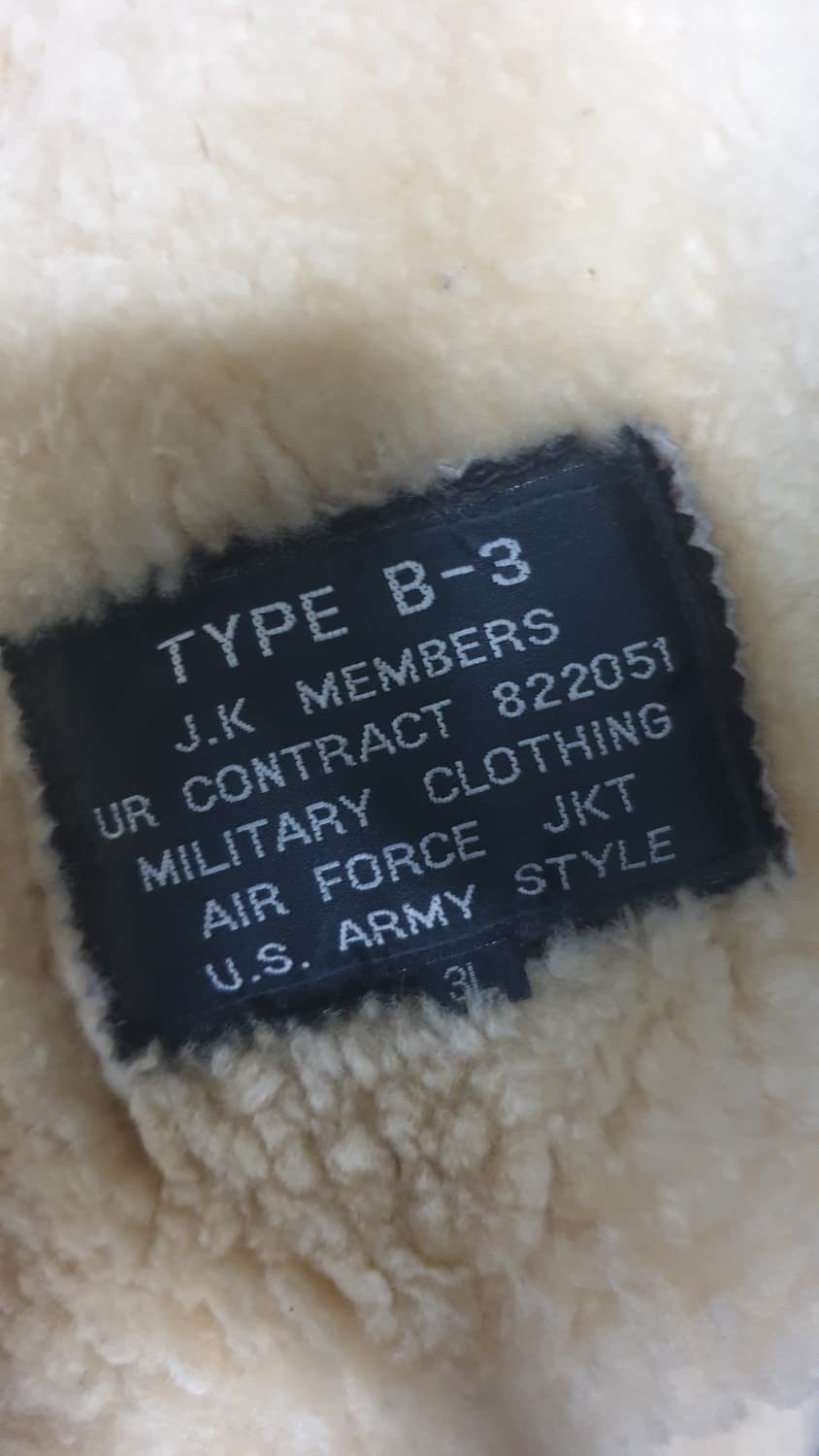 B-3 무스탕 자켓 3xl 상품이미지7