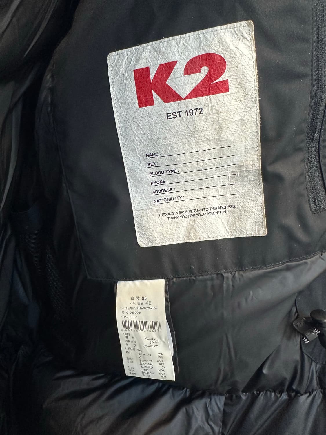 대장급 K2 flywalk  패딩 점퍼 라쿤털 방한복 상품이미지4