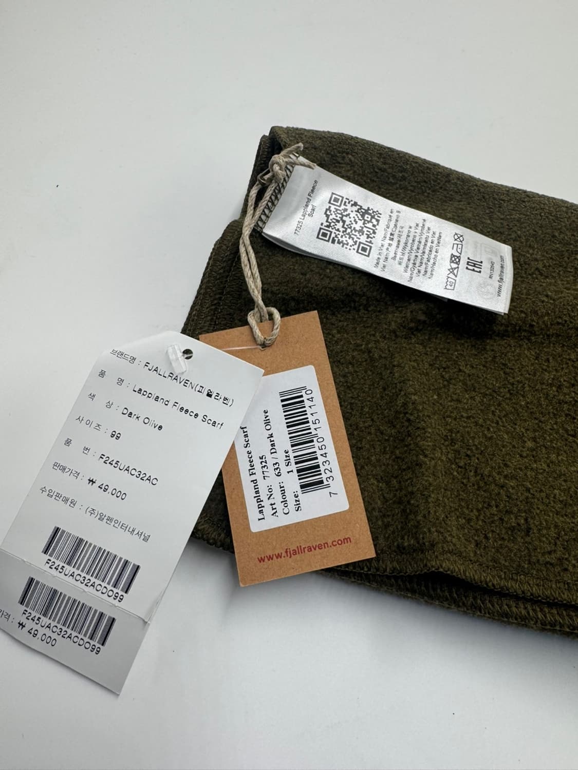 피엘라벤 미사용  상품이미지2