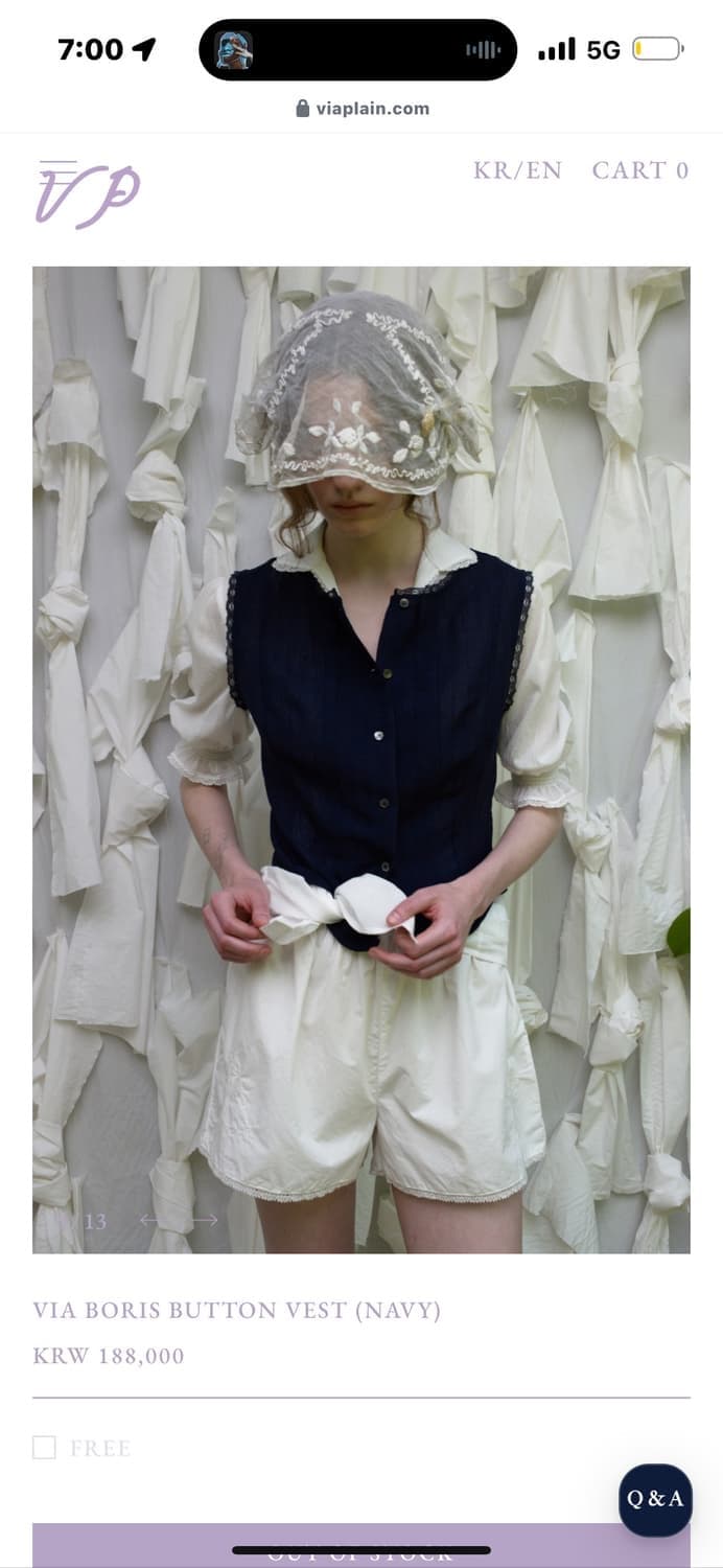 [삽니다] 비아플레인 블라우스&조끼 세트 상품이미지1