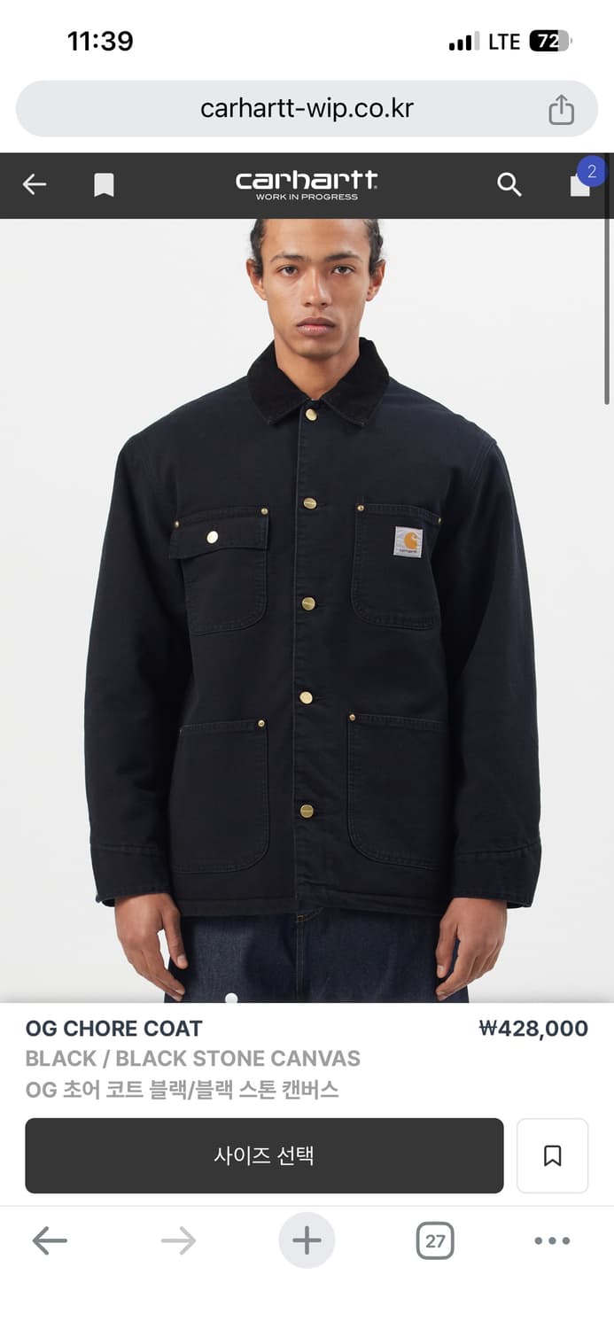 [새상품] 칼하트 WIP OG 초어 코트 블랙 스톤 캔버스 [L] 상품이미지1