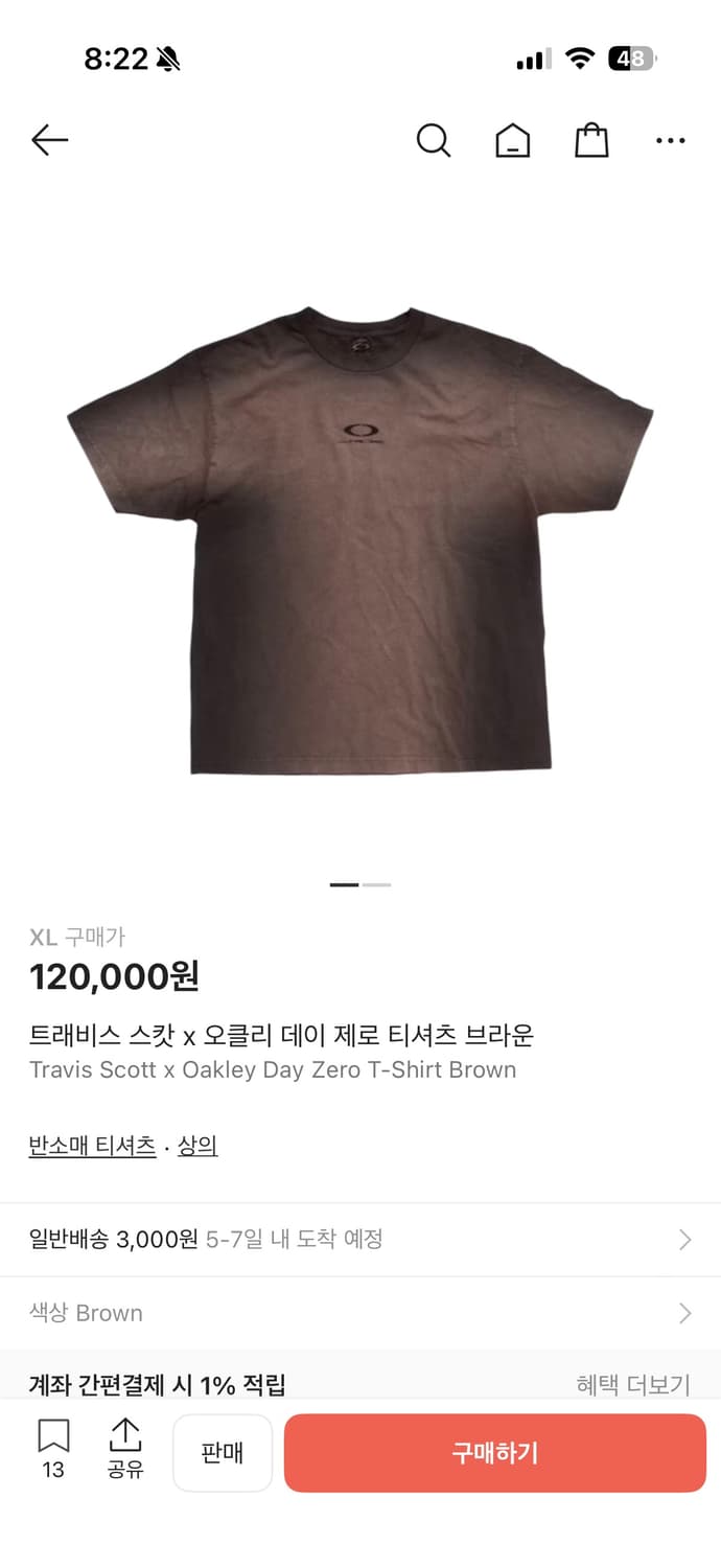 스캇 오클리 티셔츠 25fw 미개봉 새상품 xl 상품이미지1