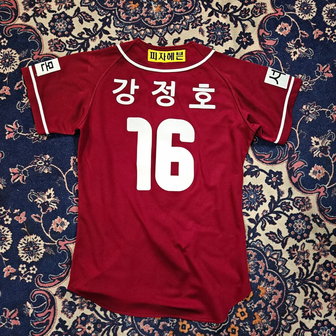 KBO ATC 넥센(키움)히어로즈 강정호 유니폼 상품이미지3